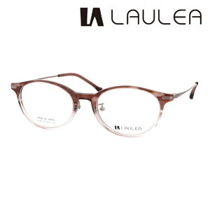 LAULEA EA Kl LA4053 col.BR/BRH/GN/GY 48mm { `^pbhA[ 4color MADE IN JAPAN AMIPARIS A~p
