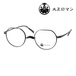 吳} Kl 10kug3RoJ col.1010/9610/89/072 47mm gNg~J yb `^ { NEpg