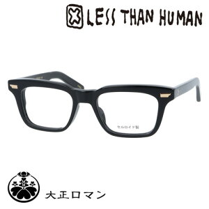 less than human ���X�U���q���[�}�� �吳���}�� ���K�l 43�ma�Lko 5188G 50mm ���T�m�A�L�R �^�Ӗ쏻�q �Z�����C�h ���{��