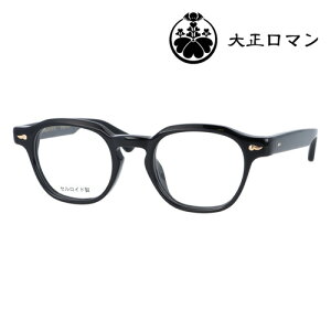 �吳���}�� ���K�l 4ma3�L10�\n 810/5188G/5188S/9610 47mm �V�}�U�L�g�E�\�� ���蓡�� �Z�����C�h less than human ���X�U���q���[�}�� ���{��