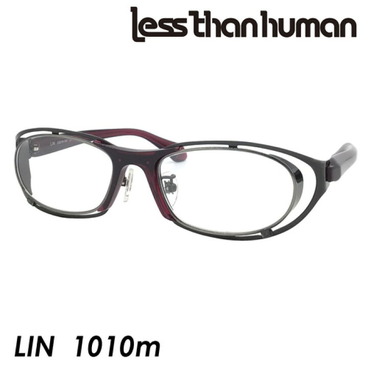 楽天市場】less than human レスザンヒューマン メガネ LIN col.1010m  