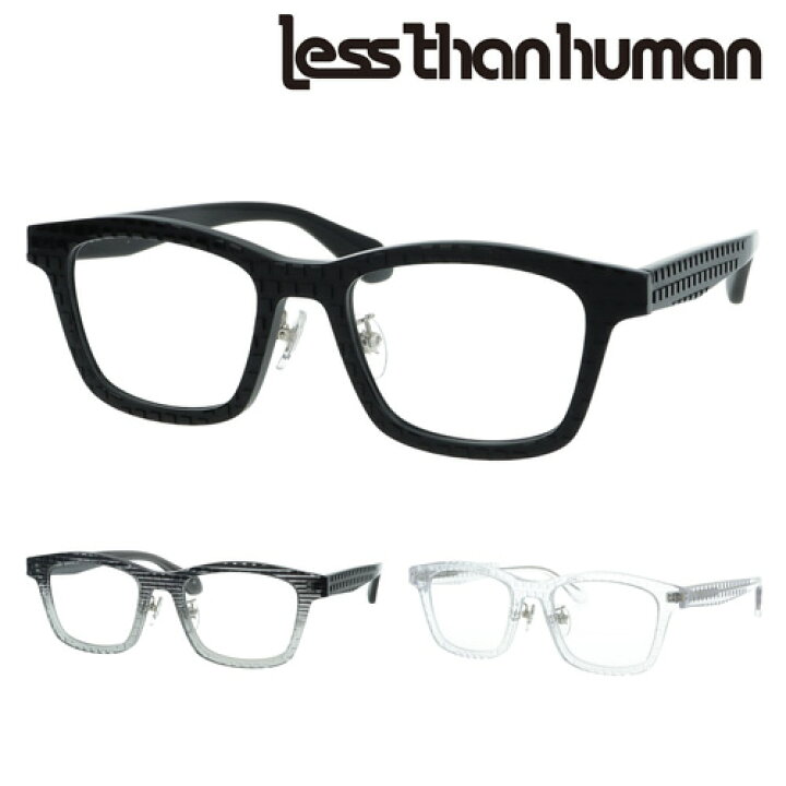 楽天市場】less than human レスザンヒューマン メガネ SAW col.89/810  