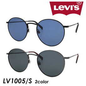 Levi's リーバイス サングラス LV1005/S col.08AKU/9N2IR 52mm Levis 2color
