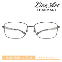 楽天市場】line artの通販