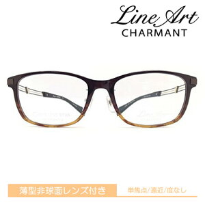 LineArt CHARMANT CA[g V} Kl XL1497 col.BR 53mm YZbg I] { ɒBKl/Pœ_/ݐiY xtΉ ߗp