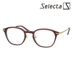 Selecta ZN^ Kl 87-5032 col.2/3 48mm { 2color