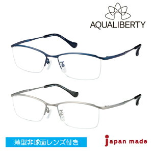 AQUALIBERTY ANAoeB Kl AQ22509 col.NV/SI 53mm { I] V} Yt YZbg xȂ ɒBKl xt ߗp ݐiœ_ ^񋅖ʃY
