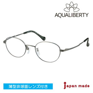 AQUALIBERTY ANAoeB Kl AQ22511 col.AY 47mm { I] YZbg xȂ ɒBKl xt ߗp ݐiœ_ ^񋅖ʃY