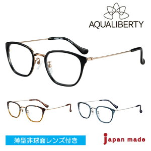 AQUALIBERTY ANAoeB Kl AQ22534 col.BK/DA/NV 47mm I] V} 1.60`1.74ɔ^񋅖ʃYt NAY ɒBKl xȂ xt
