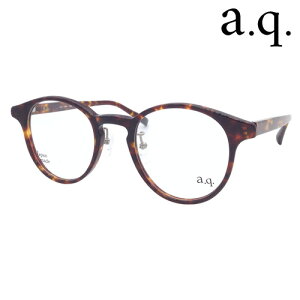 a.q. G[hbg Kl AY45002 col.BK/CL/DA 47mm I] { V} 3color ̂܂܈ɒBKl/xtΉ 1.60`1.74^񋅖ʃYZbg