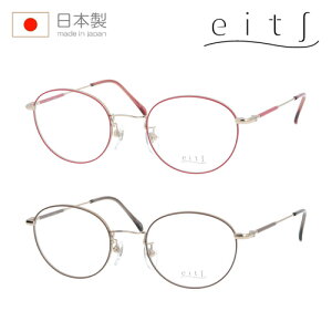 eits GC` Kl H-1179 C-1/2 48mm { HAMAMOTO n}g 2color