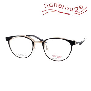 hanerouge nl[W ˏグKl hr-004 C-1/2/3/5/6 49mm { 5color TITANIUM