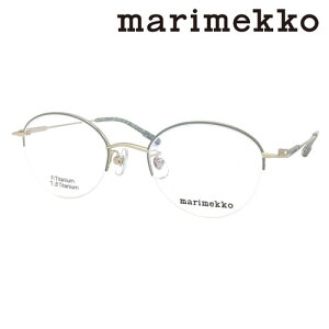 marimekko }bR Kl Jade 32-0070-01/02/03 47mm ԕ {Xg n[t 3color