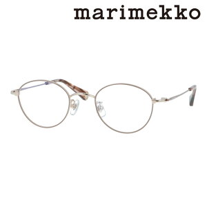marimekko }bR Kl Birgitta 32-0085 col.01/02/03 46mm RpNgt[ ߃TCY 3color
