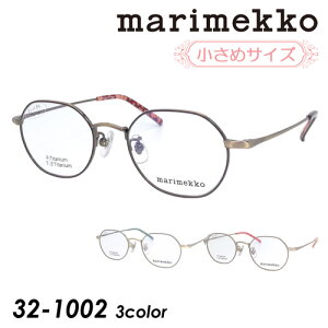 marimekko }bR Kl Roosa 32-1002-01/02/03 46mm RpNgt[ ߃TCY ԕ 3color