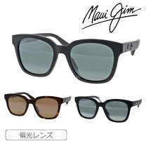 楽天市場】maui jim（眼鏡・サングラス｜バッグ・小物・ブランド雑貨 