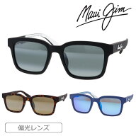 【9/10限定★抽選で最大300%ポイントバック★要エントリー】Maui Jim マウイジム 偏光サングラス MJ0659S…
