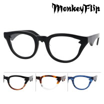 楽天市場】龍（フレーム素材（眼鏡）セル・プラスチック）（眼鏡 