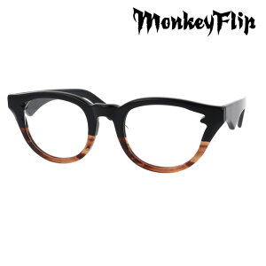 MonkeyFlip L[tbv Kl  イ col.1/2/3/5 50mm 4color