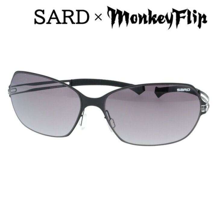 楽天市場】MonkeyFlip × SARD サングラス RC-F02 C35 62mm ブラック 