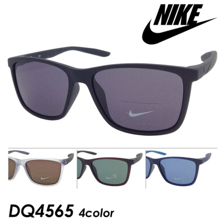 楽天市場】NIKE ナイキ サングラス DQ4565 col.010/012/200/451 59mm 