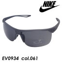 NIKE ナイキ サングラス TRAINER EV0934 col.061 67mm UVカット 紫外線