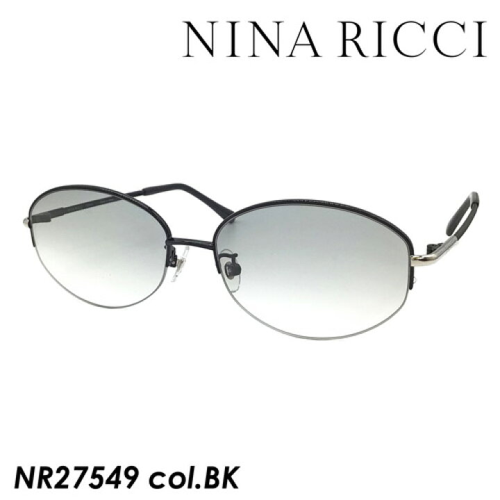 楽天市場】NINA RICCI ニナリッチ サングラス NR27549 col.BK ブラック 