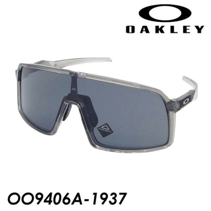 楽天市場】生産終了モデル OAKLEY オークリー サングラス SUTRO ストロ  