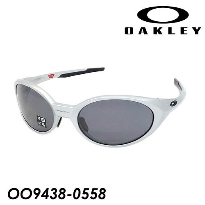 楽天市場】OAKLEY オークリー 偏光サングラス EYE JACKET REDUX OO9438 