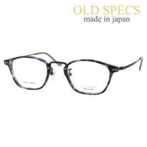 OLD SPECS �I�[���h�X�y�b�N�X ���K�l OS-5040 C-3/4 48mm 2color ���{�� HAND MADE ITEM