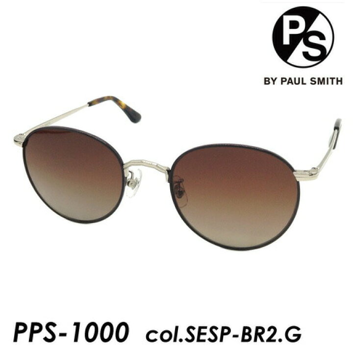楽天市場】PS BY PAUL SMITH PSバイポール・スミス 偏光サングラス PPS 