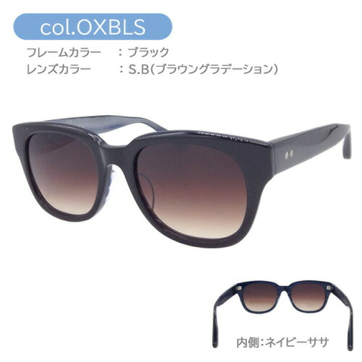 楽天市場】Paul Smith Spectacles ポール・スミス スペクタクルズ 