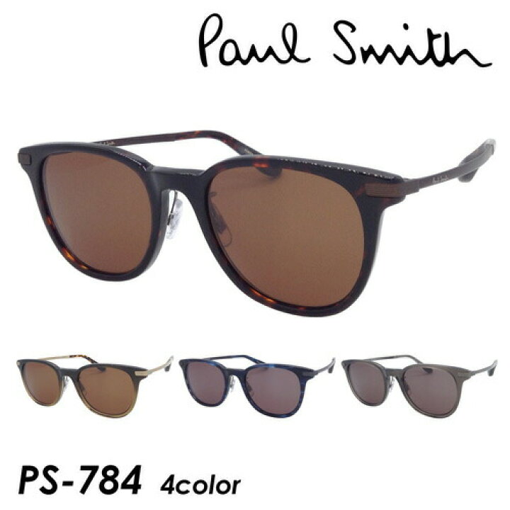 楽天市場】Paul Smith Spectacles ポール・スミス スペクタクルズ 
