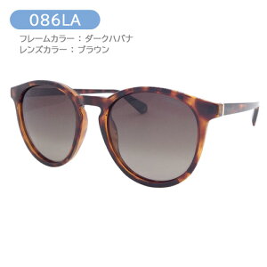 PLD 6098/S