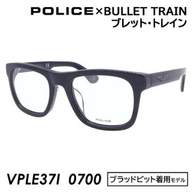 POLICExBULLET TRAIN メガネ ORIGINS BULLET 1 VPLE37I col.0700 52mm ブラック 映画 ポリス ブレットトレイン ブラッドピット着用モデル