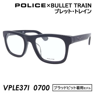 POLICExBULLET TRAIN Kl ORIGINS BULLET 1 VPLE37I col.0700 52mm ubN f |X ubggC ubhsbgpf