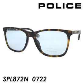 POLICE ポリス サングラス ORIGINS1 SPL872N col.0722 56mm ダークハバナ 映画 メンインブラックモデル オリジン 紫外線 UVカット