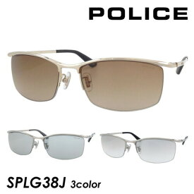 POLICE ポリス サングラス VOLTAGE SPLG38J col.08FF/583X/0579 59mm 紫外線 UVカット 2023年 3color