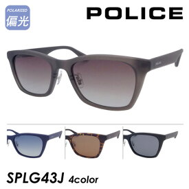 POLICE ポリス 偏光サングラス GAME SPLG43J col.7VGP/715P/878P/U28P 53mm 紫外線 UVカット ポラライズド POLARIZED LENSES 2023年 4color