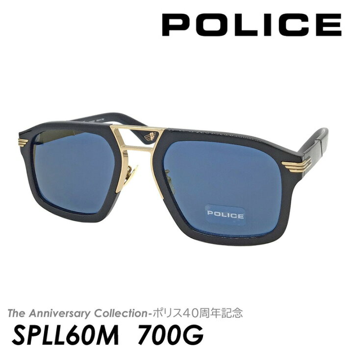 楽天市場】POLICE ポリス サングラス SPLL60M 700G 55mm The 