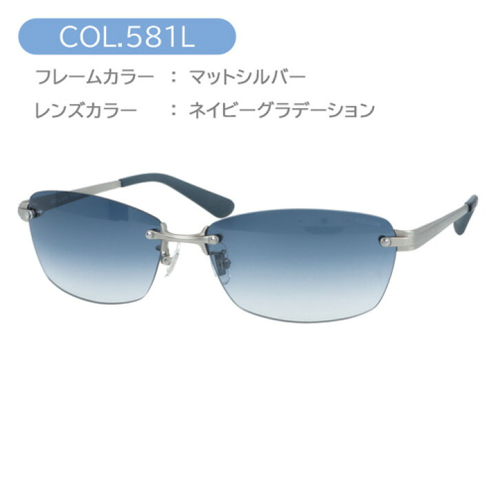 楽天市場】POLICE ポリス サングラス BOLT EVO SPLM31J col.568N/581L 