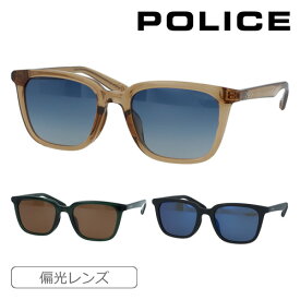 POLICE ポリス 偏光サングラス GAME SPLM35J col.95GP/D46P/U28P 52mm 偏光レンズ 紫外線 UVカット 2024年 3color