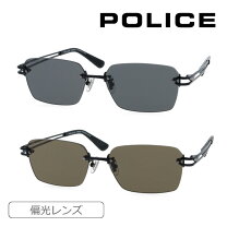 楽天市場】ポリス 530pの通販