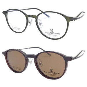 Psycho Bunny TCRoj[ Kl TOX PB-234 C-1/2/3/4 49mm }Olbg ETOX 2WAY with CLIP SUNGLASS