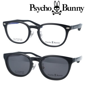 Psycho Bunny �T�C�R�o�j�[ ���K�l �T���O���X PB-251 col.1/2/3/4 51mm �}�O�l�b�g �E���T���O���X 2WAY with CLIP SUNGLASS �����Y�Z�b�g ���^�񋅖ʃ����Y �x�t �x���� �x�Ȃ� �ɒB