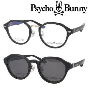 Psycho Bunny �T�C�R�o�j�[ ���K�l �T���O���X PB-253 col.1/2/3/4 49mm �}�O�l�b�g �E���T���O���X 2WAY with CLIP SUNGLASS �����Y�Z�b�g ���^�񋅖ʃ����Y �x�t �x���� �x�Ȃ� �ɒB