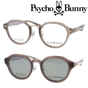 Psycho Bunny �T�C�R�o�j�[ ���K�l �T���O���X PB-253 col.1/2/3/4 49mm �}�O�l�b�g �E���T���O���X 2WAY with CLIP SUNGLASS �����Y�Z�b�g ���^�񋅖ʃ����Y �x�t �x���� �x�Ȃ� �ɒB