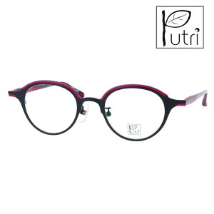 Putri �v�g�D�� ���K�l EP-922 C-1/2/4 45mm TITANIUM ���{�� 3color