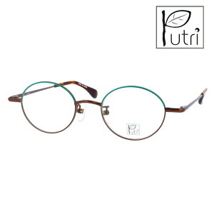 Putri vgD Kl EP-926 C-1/2/3 46mm TITANIUM { 3color