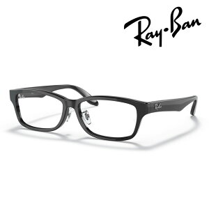 Ray-Ban ���C�o�� ���K�l RX5408D 2000 57mm �����Y�t�� �����Y�Z�b�g ���������Y �ɒB���K�l ���ߗ��p �x�Ȃ� �x�t�� �������K�i �ۏ؏��t